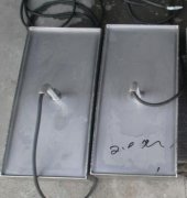 I幦900W